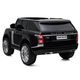 Children's electric car Range Rover-2 with a leather seat, 4 image