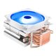 ქულერი Golden Field ICE-M PLUS CPU Universal Cooler 160w , 3 image - Primestore.ge