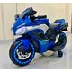 Children's electric motorcycle R6BLU (hand throttle), 3 image