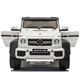 Children's electric car MERCEDES-BENZ G 63 AMG 6×6 WHITE with leather seat and rubber tires, 2 image