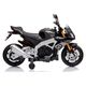 Children's electric motorcycle 3088B with leather seat, 4 image