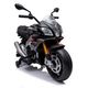 Children's electric motorcycle 3088B with leather seat, 2 image