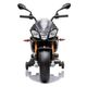Children's electric motorcycle 3088B with leather seat, 3 image