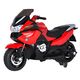 Children's electric motorcycle BMW 118-R with plastic seat and inflatable tires