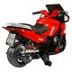 Children's electric motorcycle BMW 118-R with plastic seat and inflatable tires, 2 image