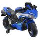 Children's electric motorcycle R6BLU (hand throttle), 2 image