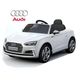 Baby electric car AUDI 5HL-258-W with rubber tire and soft seat, 2 image