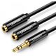აუდიო კაბელი UGREEN 3.5mm Male to 2 Female Audio¶Cable 25cm (Black)  - Primestore.ge