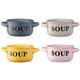 Soup bowl Ardesto Bowl Alcor, 550 ml, yellow, ceramics, 5 image
