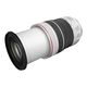 ფოტოაპარატის ობიექტივი Canon RF 70-200mm f/4L IS USM (4318C005AA) , 3 image - Primestore.ge