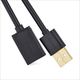 USB extension UGREEN 10317 USB 2.0 A Male to A Female Cable 3m (Black), 3 image