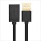 USB extension UGREEN 10317 USB 2.0 A Male to A Female Cable 3m (Black), 2 image