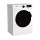 Washing machine Beko HTV 8716 X0 b300, 2 image