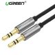 აუდიო კაბელი UGREEN AV119 (10734) 3.5mm Male to 3.5mm Male Audio Cable 1.5M AUX  - Primestore.ge
