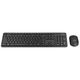 Keyboard and mouse Asus 90XB0700-BKM020, Wireless, USB, Office Keyboard And Mouse, Black, 2 image