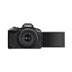 Digital Camera Canon EOS R50 Mirrorless Camera with 18-45mm Lens (Black), 5 image