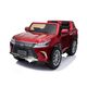 Children's electric car LX 570-R, 2 seats, rubber tires, leather seat, 3 image