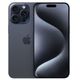 მობილური ტელეფონი Apple iPhone 15 Pro Max Only eSIM 256GB blue titanium  - Primestore.ge