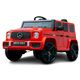 Children's electric car MERCEDES AMG 2023 1 seater. With rubber tires. Leather seat.