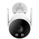 Video surveillance camera Xiaomi IMILAB EC3 Lite Outdoor Security Camera, 3 image