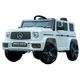Children's electric car MERCEDES AMG 2023 1 seater. With rubber tires. Leather seat.
