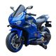 Children's electric motorcycle V5BLU, with rubber tires, leather seat