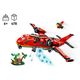 ლეგო Constructor LEGO City Fire rescue plane , 4 image - Primestore.ge