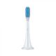 ელექტრო კბილის ჯაგრისის თავი Xiaomi Mi Electric Toothbrush head (Gum Care) NUN4090GL , 2 image - Primestore.ge
