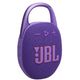 დინამიკი JBL CLIP 5 , 2 image - Primestore.ge