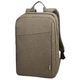 ლეპტოპის ჩანთა Lenovo Casual Backpack B210 , 2 image - Primestore.ge