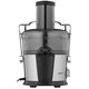 წვენსაწური Ardesto centrifugal juicer, 1100W, bowl-1L, plastic/iron, silver-black , 3 image - Primestore.ge