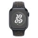 Smart watch Apple Watch Series 9 GPS 45mm Midnight Aluminum Case With Midnight Sky Nike SB MR9Q3 M/L, 2 image
