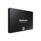 SSD დისკი Samsung 870 EVO 250GB (MZ-77E250BW) , 4 image - Primestore.ge