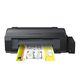 პრინტერი EPSON L1300 A3 4 Color Printer (C11CD81402) Print resolution up to 5760 x 1440 dpi , 2 image - Primestore.ge