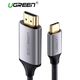 HDMI კაბელი Ugreen MM142 (50570) USB C HDMI Cable Type C to HDMI 1.5M Thunderbolt 3 for MacBook Samsung Galaxy S9 / S8 Huawei Mate 10 Pro P20 USB-C HDMI Adapter  Type C to HDMI Cable  1.5M  - Primestore.ge