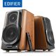Speaker Edifier S1000MKII Audiophile Active Library 2.0 Speakers 120W Bluetooth 5.0 Speakers brown