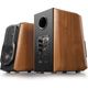 Speaker Edifier S1000MKII Audiophile Active Library 2.0 Speakers 120W Bluetooth 5.0 Speakers brown, 7 image