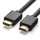 HDMI cable UGREEN HD104 (10113) HDMI Cable 2.0 Computer TV Engineering Decoration Line Hd 3D Visual Effect 25m (Black)