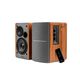 Speaker Edifier Studio R1280T 2.0 42 W, 2 image