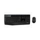Keyboard Logitech Wireless Combo MK345