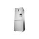 Refrigerator SAMSUNG RL4362RBASL / WT, 7 image