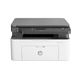 პრინტერი HP Laser MFP 135w Printer , 2 image - Primestore.ge