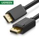 Cable UGREEN DP102 10212 Male to Male Cable 3m (Black)