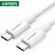 USB cable UGREEN 60518 USB 2.0 CM / M ABS Cover 1m (White)