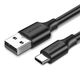 USB cable UGREEN US288 (60118) USB to USB-C Cable Nickel Plating 2m (Black), 5 image