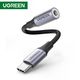 Audio Adapter UGREEN USB-C to 3.5mm M / F Cable Aluminum Shell with Braided 10cm (Space Gray)