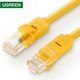 UTP LAN კაბელი UGREEN NW103 (60816) Cat5e Patch Cord UTP Lan Cable 20m (Yellow)  - Primestore.ge