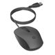 Mouse HP 150 Wired Mouse 240J6AA, 2 image