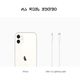 Mobile Phone Apple iPhone 11 2020 | 128GB White, 4 image